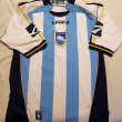 Home baju bolasepak 2006 - 2007
