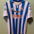 Home baju bolasepak 2015 - 2016