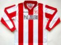 Vicenza Virtus Home football shirt 1997 - 1998