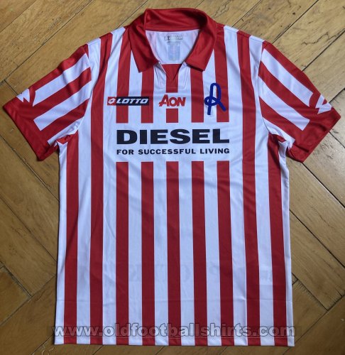 Vicenza Virtus Home football shirt 2020 - 2021