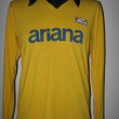 Home futbol forması 1981 - 1982