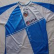 Home football shirt 2003