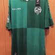 Away football shirt 2014 - 2015