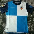Home football shirt 2014 - 2015