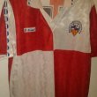 Away football shirt 1995