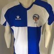 Home football shirt 2011 - 2012