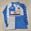 Home football shirt 1998 - 1999