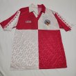 Away football shirt 1996 - 1997