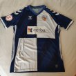 Home football shirt 2021 - 2022