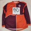Away football shirt 2006 - 2007