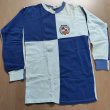 Home football shirt 1976 - 1977