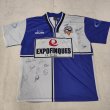 Home football shirt 1999 - 2000