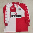 Away football shirt 1997 - 1998