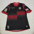 Away football shirt 2013 - 2014