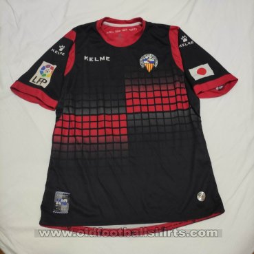 CE Sabadell Away football shirt 2013 - 2014