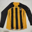 Away football shirt 2009 - 2010