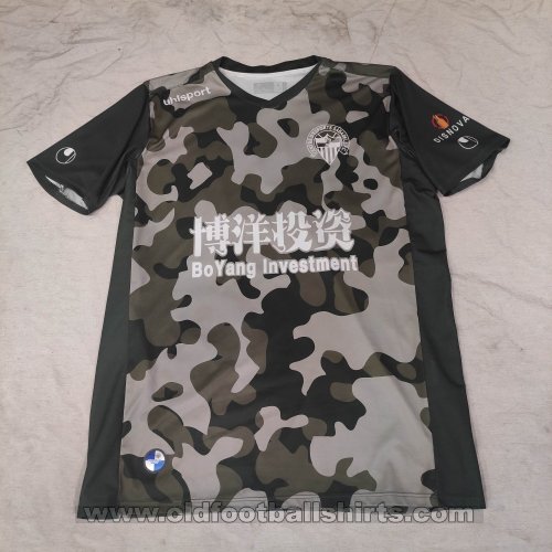 CE Sabadell Away football shirt 2015 - 2016