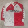 Away football shirt 1985 - 1986