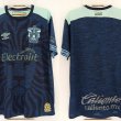 Third football shirt 2019 - 2020
