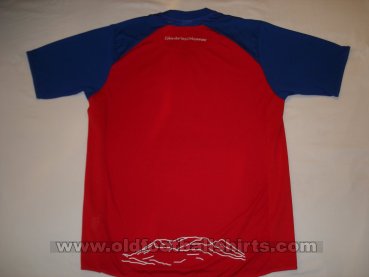 Union Deportiva Lanzarote Home football shirt 2017 - 2020