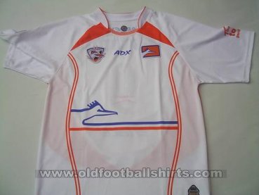 Correcaminos UAT Away football shirt 2007 - 2008