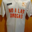 Home football shirt 1991 - 1992