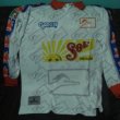 Away football shirt 1997 - 1998