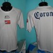 Away football shirt 2005 - 2006