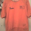 Home football shirt 2007