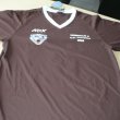 Third football shirt 2009 - 2010