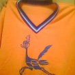 Home football shirt 1980 - 1985