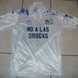 Third football shirt 1990 - 1991