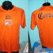 Home football shirt 2005 - ?