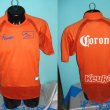 Home football shirt 2003 - 2004