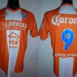 Home football shirt 2010 - 2011