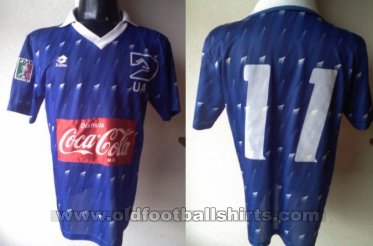 Correcaminos UAT Away football shirt 1994 - 1995