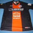 Third football shirt 2010 - 2011
