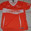 Home football shirt 2011 - 2012