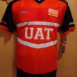Home football shirt 2014 - 2015