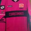 Goalkeeper football shirt 2015 - 2016