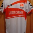 Away football shirt 2015 - 2016
