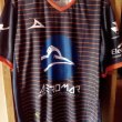 Home football shirt 2017 - 2018