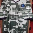 Special football shirt 2018