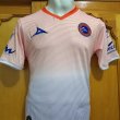 Away football shirt 2019 - 2020
