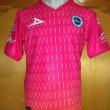 Special football shirt 2019 - 2020