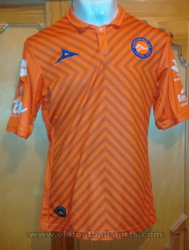 Correcaminos UAT Visitante Camiseta de Fútbol 2018 - 2019