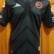 Third football shirt 2018 - 2019