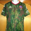 Special football shirt 2018 - 2019