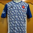 Special football shirt 2018 - 2019