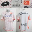 Away football shirt 2016 - 2017